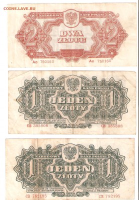 ПОЛЬША, 1944 год, 1(2шт) и 2(1шт) злотых. До 19.02. до 22-00 - злотые 001