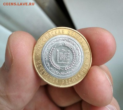 10 р Чеченская республика - tmp-cam-740981535