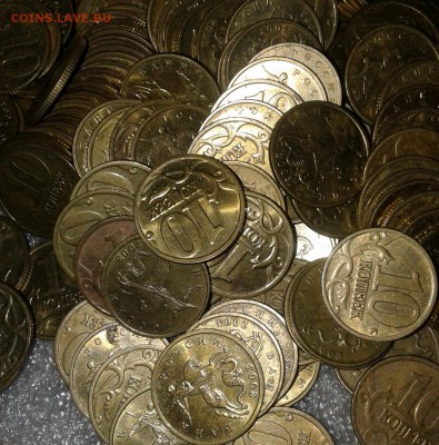 10 копеек 2003 м 200 штук, до 20.02.18 - 20180217_233704-1