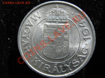 Разная инострань 7 - IMG_5664