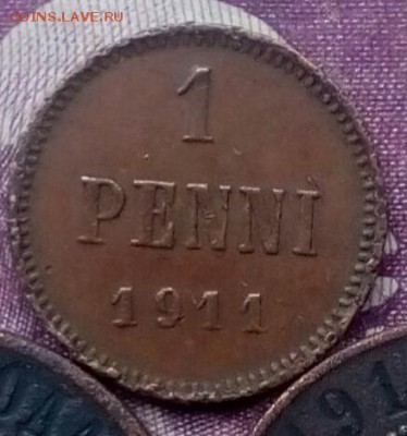 1PENNI 1911 N II до 21:00 19.02.2018 - IMG_20180218_011649
