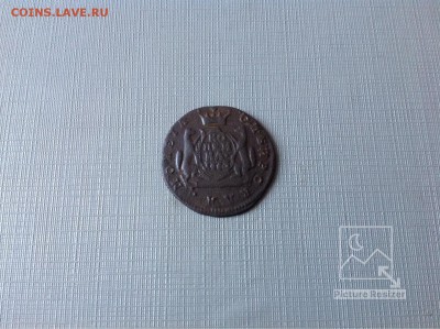 Копейка1773г КМ завершение:19.02.2018г по МСК22-00 - image