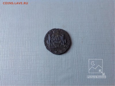 Деньга1778г КМ завершение:19.02.2018г по МСК22-00 - image