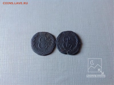 Деньга1768-70г КМ завершение:19.02.2018г по МСК22-00 - image