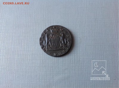 Копейка1772г КМ завершение:19.02.2018г по МСК22-00 - image