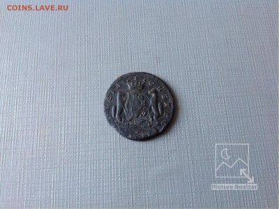 Копейка1769г КМ завершение:19.02.2018г по МСК22-00 - image