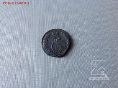 Копейка1769г КМ завершение:19.02.2018г по МСК22-00 - image