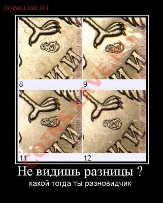 конкурс на лучший анекдот про коллекционеров - tmpxkWxjL