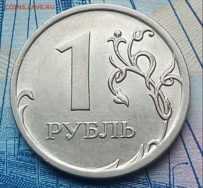 Вопросы по разновидностям от Барыга - 20180218_110421-1