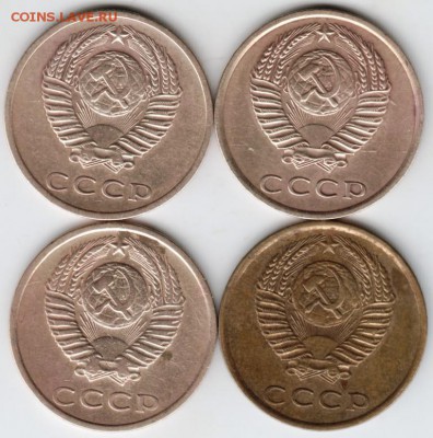 3 коп. 1973 г. 4 шт. одна Шт. 2.2 А до 24.02.18 г. в 23.00 - Scan-180216-0036