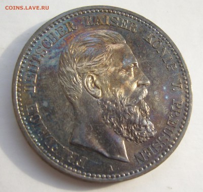5 марок 1888 Фридрих. Оценка для дальнейшей продажи. - аверс