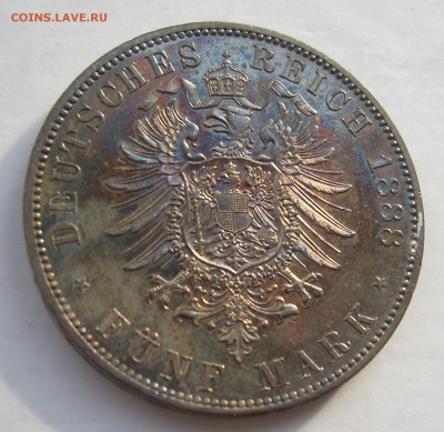 5 марок 1888 Фридрих. Оценка для дальнейшей продажи. - реверс