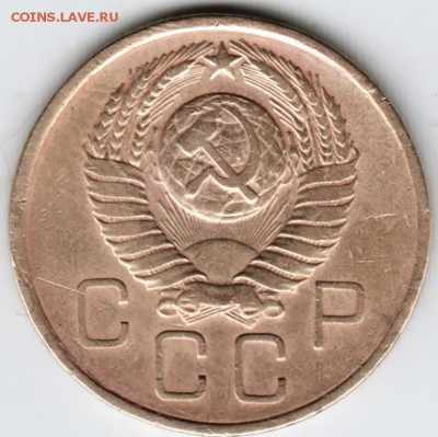 3 копейки 1957 г. до 24.02.18 г. в 23.00 - Scan-180216-0038