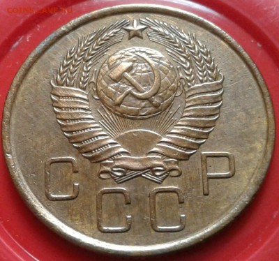 Хорошие 3копейки 1955 и 1957г. До 20.02.2018 в 22 .00 - 20180218_105941-1-1