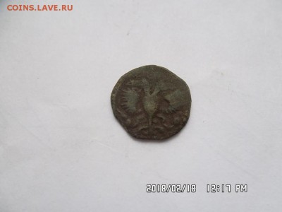 полушка ВРП фальшак - SAM_4255.JPG