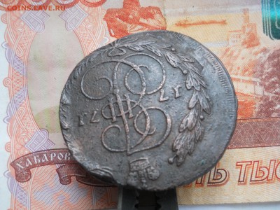 5 копеек 1771 года ЕМ до 20 02 - DSCN7731.JPG
