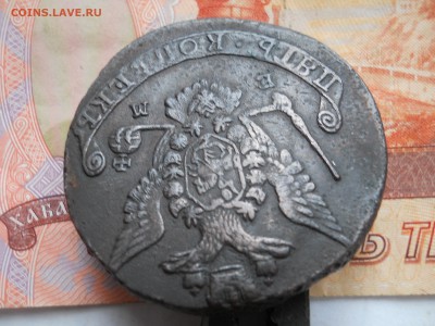 5 копеек 1771 года ЕМ до 20 02 - DSCN7728.JPG
