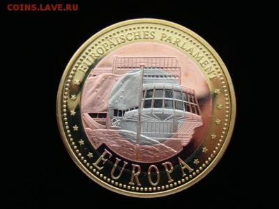 Настольная Медаль. Европарламент до 20.02.2018 г - М9.JPG