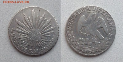 Мексика 2 реала 1836 до 22.02.2018 22-00 МСК - IMG_20180131_135219