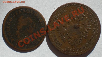 Крейцеры 1782 и 1851 г. - крайцеры реверс