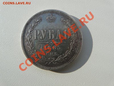 !!! - 18855