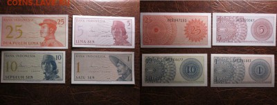 Боны, пресс, разные страны. - IMG_4607.JPG