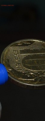 Является-ли монета браком? 2011ммд - DSC_0180.JPG