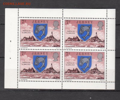 Джерси 1976 7п лист - 748