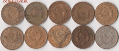 2 копейки 1926-38 гг. (10 шт.) до 22.02.2018 в 22.00 по мск. - 2 коп 3