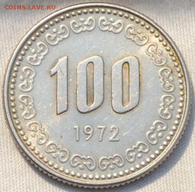 Южная Корея 500 вон 1991 год 21. 02. 2018 . в 22 - 00. - DSC_0406