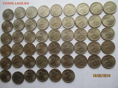 1 копейка 2004 сп 292 монеты + 2 монеты 1 копейка 2004 м - IMG_3959 (Копировать).JPG