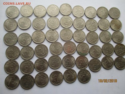 1 копейка 2004 сп 292 монеты + 2 монеты 1 копейка 2004 м - IMG_3960 (Копировать).JPG