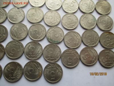 1 копейка 2004 сп 292 монеты + 2 монеты 1 копейка 2004 м - IMG_3962 (Копировать).JPG
