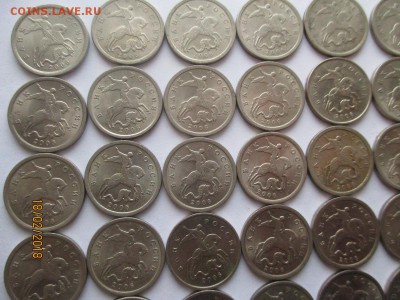 1 копейка 2004 сп 292 монеты + 2 монеты 1 копейка 2004 м - IMG_3958 (Копировать).JPG