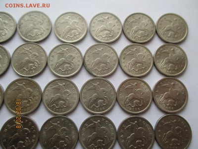 1 копейка 2004 сп 292 монеты + 2 монеты 1 копейка 2004 м - IMG_3957 (Копировать).JPG