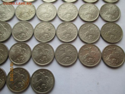 1 копейка 2004 сп 292 монеты + 2 монеты 1 копейка 2004 м - IMG_3955 (Копировать).JPG