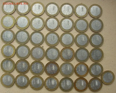 БИМ 2005-2014гг. 43шт (4). До 21.02.18 22-00 - DSCN7235.JPG