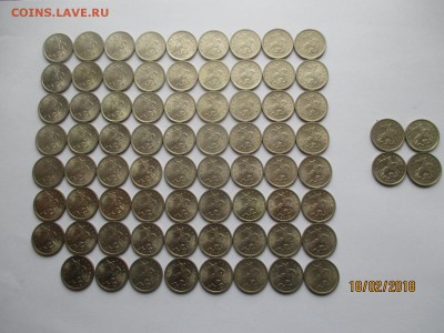 1 копейка 2005 года спмд 98 монет - IMG_3984 (Копировать).JPG
