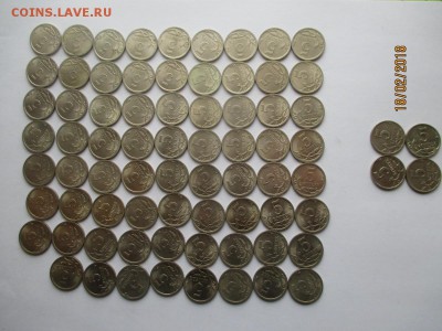 1 копейка 2005 года спмд 98 монет - IMG_4006 (Копировать).JPG