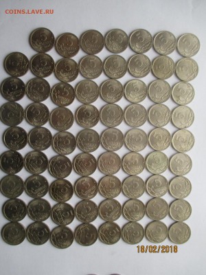 1 копейка 2005 года спмд 98 монет - IMG_4007 (Копировать).JPG