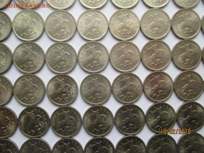 1 копейка 2005 года спмд 98 монет - IMG_3983 (Копировать).JPG