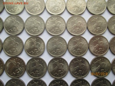 1 копейка 2005 года спмд 98 монет - IMG_3982 (Копировать).JPG