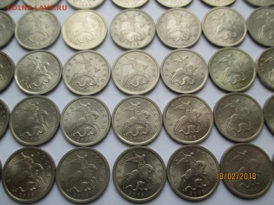 1 копейка 2005 года спмд 98 монет - IMG_3981 (Копировать).JPG