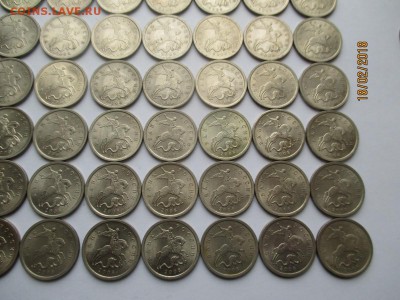 1 копейка 2005 года спмд 98 монет - IMG_3980 (Копировать).JPG