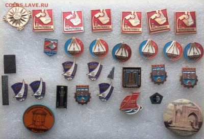 Знаки Разные по 15р до 24.02.18 в 22.00 по мск - 1809C5A7-2249-4B2F-9A0B-507C3E8D8076