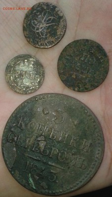 3 копейки серебром, полушка Петра 1 и Елизаветы и жетон Русь - Фото-1918 (2)