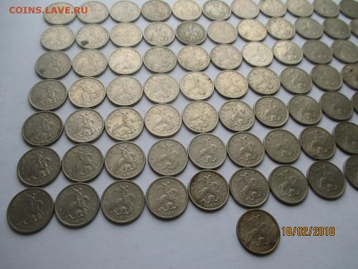 5 копеек 1997 сп 58 монет м 20 монет - IMG_3947 (Копировать).JPG