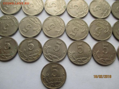 5 копеек 1997 сп 58 монет м 20 монет - IMG_3970 (Копировать).JPG
