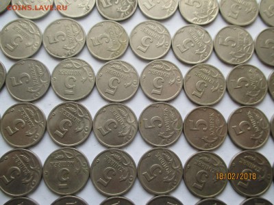 5 копеек 1997 сп 58 монет м 20 монет - IMG_3969 (Копировать).JPG