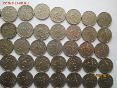 5 копеек 1997 сп 58 монет м 20 монет - IMG_3967 (Копировать).JPG